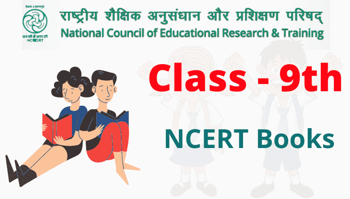 Class 9th NCERT all books