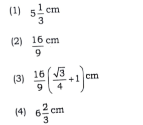 uptet 2022 exam - 108